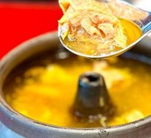 Signature Steam Pot Chicken