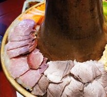 Traditional Yunnan Copper Pot Stew