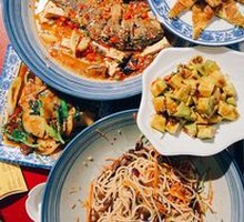 Yunnan Cold Rice Noodles