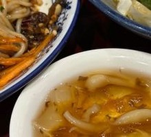 Colorful Papaya Water