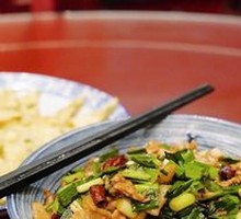 Xuanwei Stir-Fried Pork