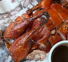 Roast Duck