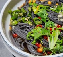 Reverent Fern Root Noodles