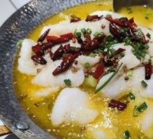 Grandmother's Snowflake Fish