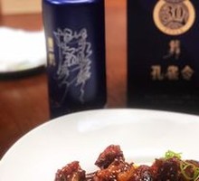 Sweet and Sour Pork Ribs