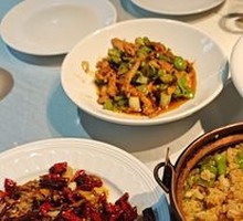 Porcini Mushroom Fried Rice