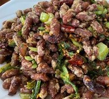 Bitter Greens Pastry with Red Beans