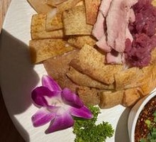 Bai Ethnic Group Burned Raw Pig Skin