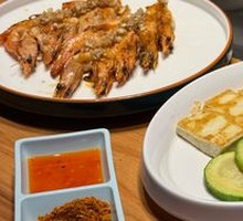 Garlic Butter Shrimp