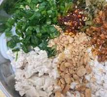 Tofu Skin Rice Noodles