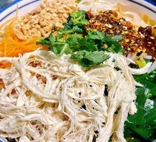 Chicken丝 Cold Rice Noodles