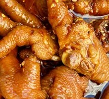 Spicy Chicken Feet with Chili
