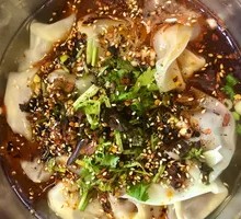 Spicy Oil Dumplings