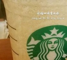 浓缩咖啡星冰乐星冰乐