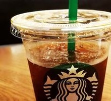 Bamboo Flavor American (Large)