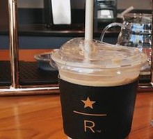 Osmanthus Frappuccino