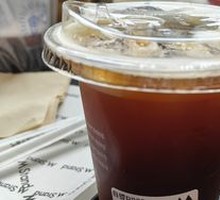 Iced Mango Americano