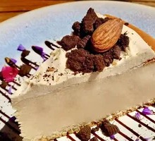 Hazelnut Basque Cake