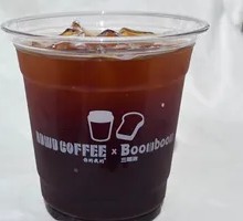 Awakening American Coffee