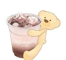 Chocolate Chunk Ice Cocoa