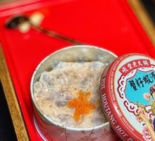 Crab Roe Shrimp Paste