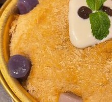 Old Chengdu Three Cannon Snow Ice