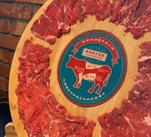 Freshly Sliced Yellow Beef Trio