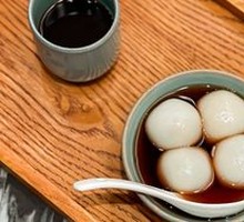 Pu'er Tea Four Joy Dumplings