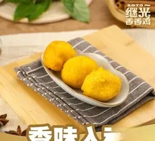 Garlic-Scented Flower Fish Flavor Meatballs