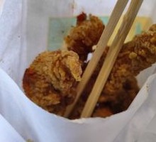 Spicy Chicken Strips