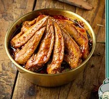 Fragrant Chicken Wings