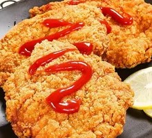 Golden Chicken Cutlet