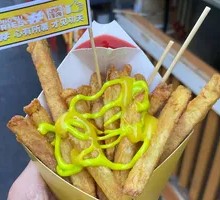Cumin Shake Fries