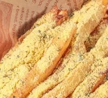 Wheat-Scented Crispy Fries