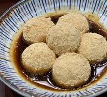Soybean Flour Tangyuan