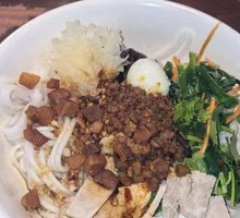 Mixed Cold Rice Noodles