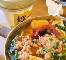 Tomato Small Pot Rice Noodles