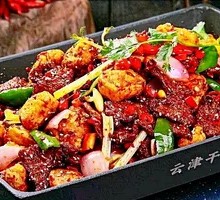 Fragrant Stinky Tofu with Beef