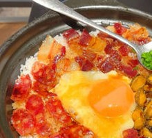 Black Gold Mini Abalone Rice