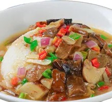 Yunnan Wild Mushroom Risotto