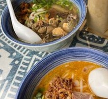 Dali Pork and Rice Noodles