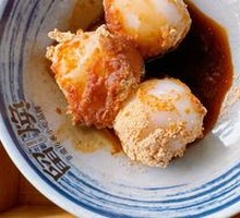 Soybean Flour Tangyuan