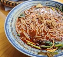 Guanfu Small Pot Rice Noodles