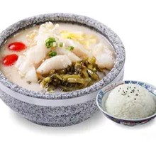 Stone Pot Sichuan Pickled Cabbage Snowflake Fish with Rice