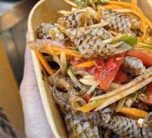 Spicy and Sour Fish Skin