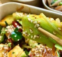 Mango Sour Spicy Crush