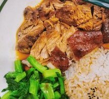 Signature Pork Knuckle Rice