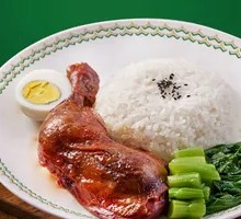 PP Chicken Rice Bowl