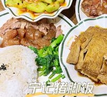 Braised Tofu in Soy Sauce