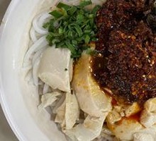 Tofu Skin Rice Noodles
